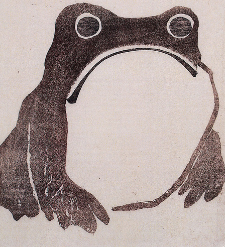 Hoji Frog