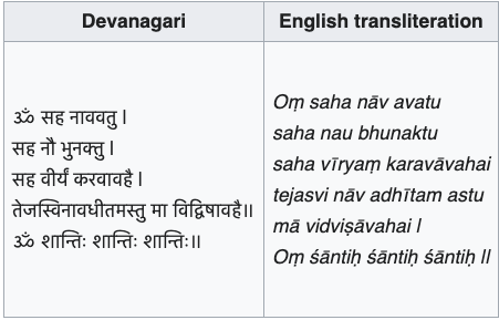 sanskrit text Sahan